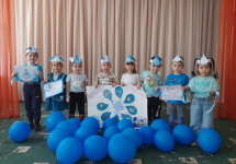 Флешмоб "Голубая лента"